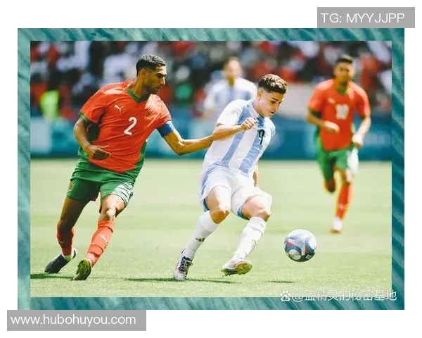 2023国际足球明星赛盛大开幕球迷齐聚共庆足球盛宴