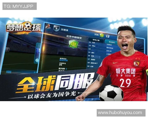 2021年足球明星名言集锦激励你我追逐梦想与激情的力量 2021年足球明星名言集锦激励你我追逐梦想与激情的力量