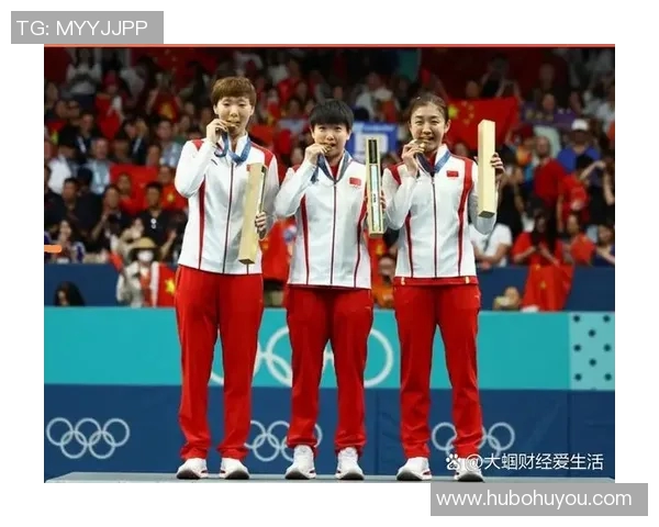 上海乒乓球队在奥运会上的卓越表现与实力分析