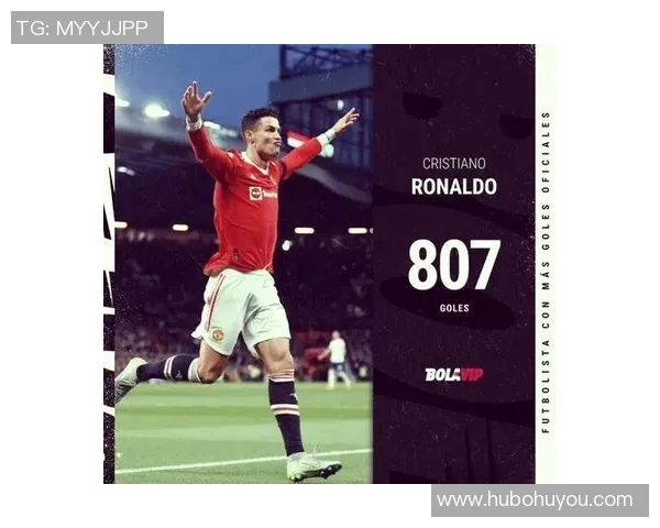 37岁足球明星的巅峰对比与职业生涯成就分析