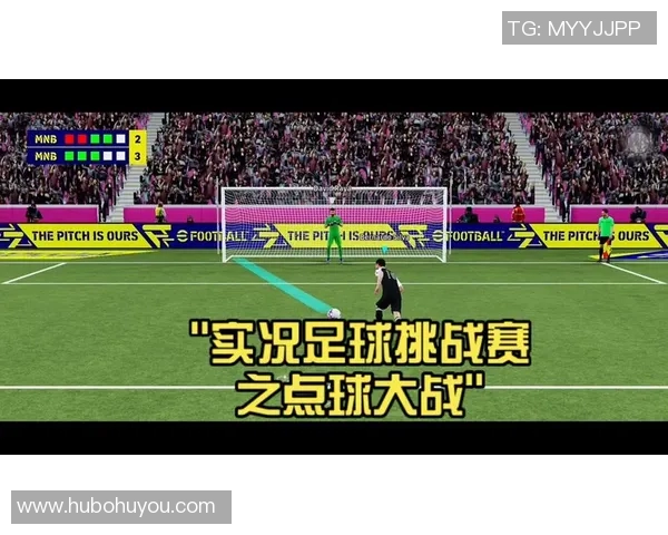 9号点球足球明星的传奇之路与背后的奋斗故事