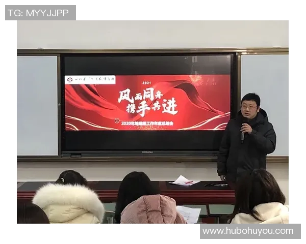 上海乒乓球队的转型之路：从辉煌到重生的纪实探索与反思