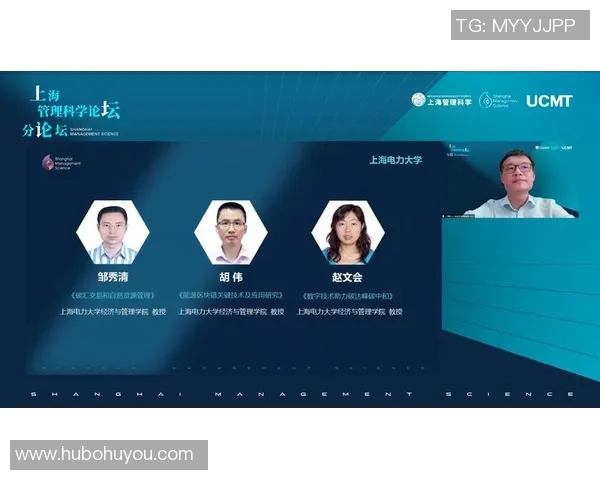 上海排球队实力变革引发热议展望未来发展新机遇