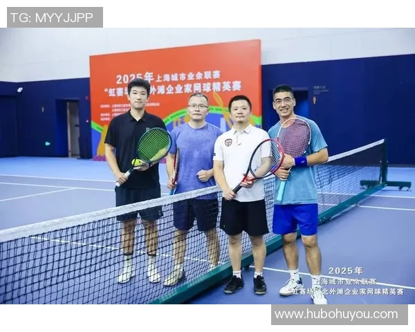 上海网球队的速度分析与提升策略探讨助力网球竞技水平提升