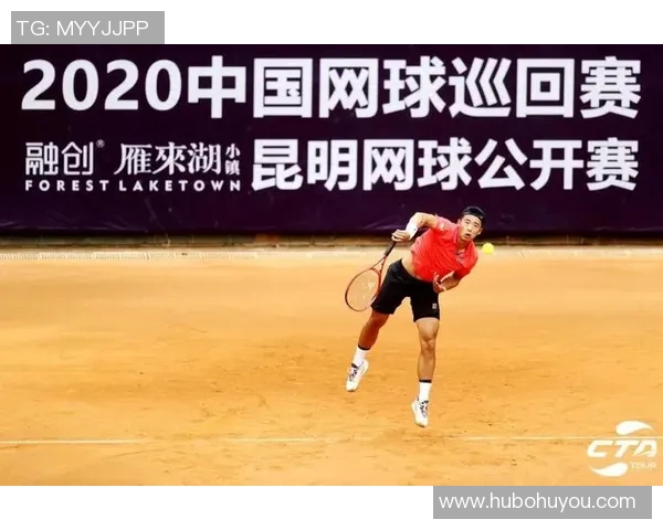 成都网球队包夹战术解析与其在网球赛事中的影响探讨 成都网球队包夹战术解析与其在网球赛事中的影响探讨