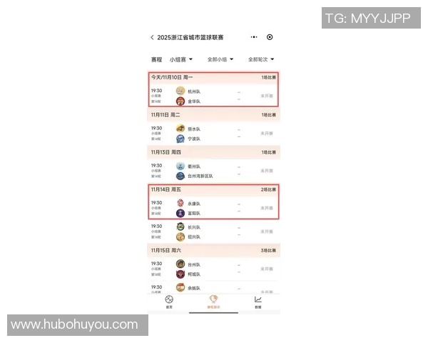 杭州篮球队在联合会杯积分榜中以61分稳居第一名展现强劲实力 杭州篮球队在联合会杯积分榜中以61分稳居第一名展现强劲实力